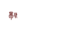 成都府河源蜀繡工藝有限公司